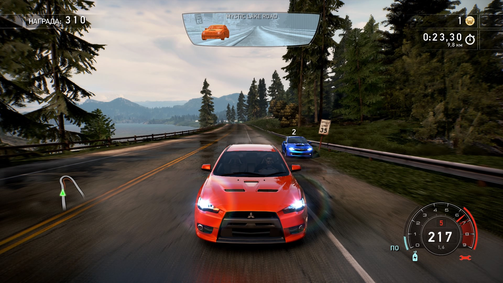Hot pursuit nintendo. Need for Speed hot Pursuit Remastered. Need for Speed hot Pursuit ps4. Need for Speed hot Pursuit ремастер. NFS hot Pursuit ps4.